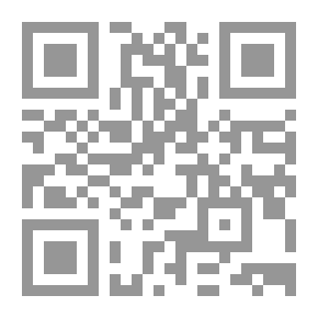 Qr Code Roman Palmyra: Identity, Community, And State Formation