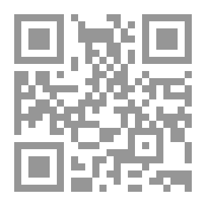 Qr Code الإسلام والكعبة المشرفة