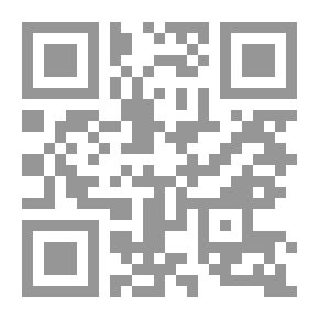 Qr Code الكعبة المشرفة : سرة الأرض و وسط الدنيا