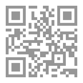 Qr Code A La Memoria De Francisco Javier Cisneros