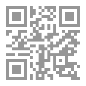 Qr Code الصغير للصفاء