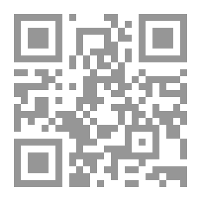 Qr Code Comparative Mythology : An Essay