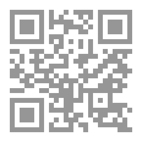 Qr Code أبقراط: [نصوص]