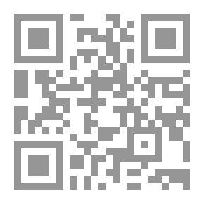 Qr Code Shiite Gnostic Before Etiquette And Secrets