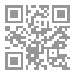 Qr Code Scientific Basis For Fish Production And Care