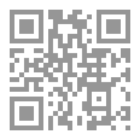 Qr Code الأغنية الشعبية والشعر القديم