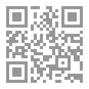 Qr Code القاهرة فى عصر اسماعيل