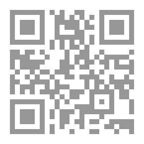 Qr Code Brief Summary Of The Literary Dictionary Book `Guiding The Arab To Knowing The Writer`