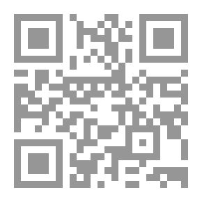 Qr Code Sahih Ibn Hibban - Part Fourteen