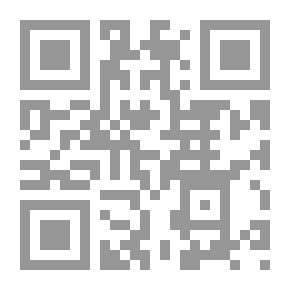 Qr Code إدارة الموارد البشرية `دراسة تطبيقية عن دولة الإمارات العربية المتحدة`