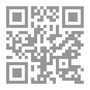 Qr Code حي الندم