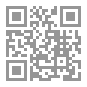 Qr Code تنزيه سيد الأنبياء عن مطاعن السفهاء