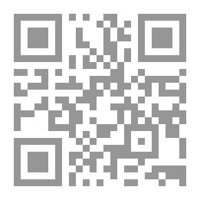 Qr Code الماسة