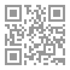 Qr Code المؤلفات العربية الكاملة ؛ أمين الريحاني (المجلد السادس)