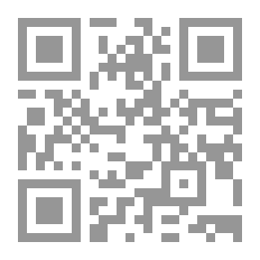 Qr Code Studies In The Arab Geographical Heritage