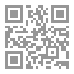 Qr Code أرجوحة من قلق