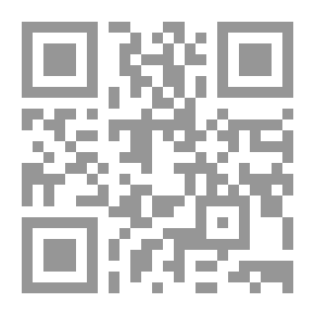 Qr Code سر السرقة المستحيلة