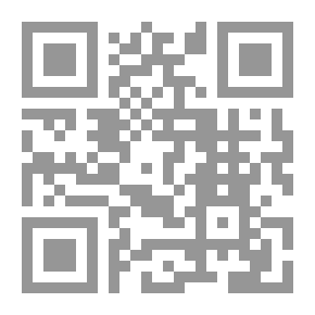 Qr Code فى تاريخ الشرق الأدني القديم ` مصر- الجزيرة العربية - سوريا - العراق `