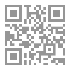 Qr Code خفقات حبر