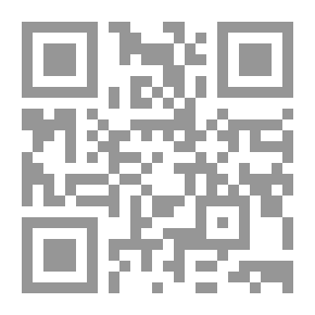 Qr Code مشاكل الشرقية في نهاية القرن الثامن عشر ...