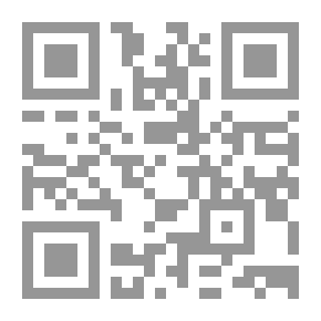 Qr Code Poems of Henry Timrod; with Memoir