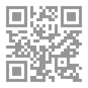 Qr Code تلخيص الدورة المتقدمة