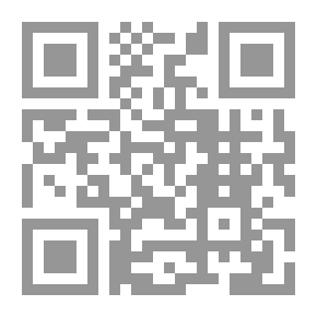Qr Code مواهب الليل في شرح دعاء كميل