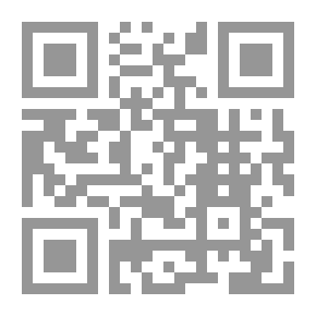Qr Code زاد الداعية إلى الله تعالى