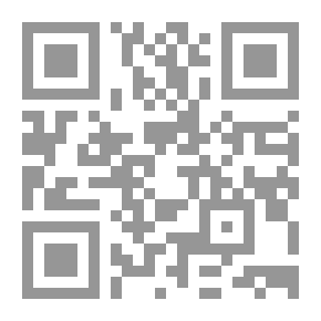 Qr Code يورجين هابرماس ...الأخلاق والتواصل