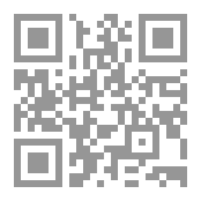 Qr Code De tal palo, tal astilla