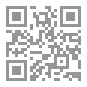 Qr Code كتابات على متن المسرح وهامشه