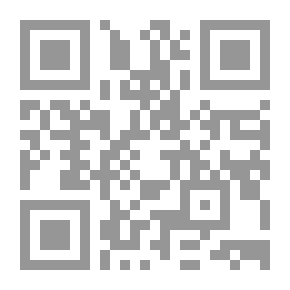 Qr Code الأسلوب المبتكر في لغة الإدارة