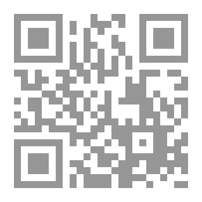 Qr Code Ibn Hanbal