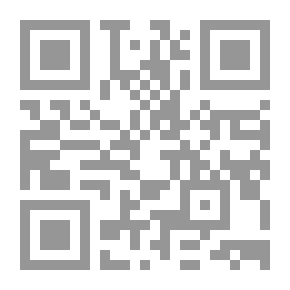 Qr Code اذكريني كل ما فاز الهلال كان ودك طول عمرك تذكرين