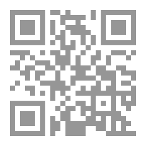 Qr Code مسنون دعائیں