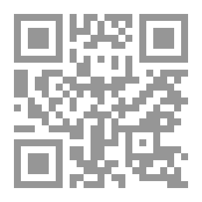 Qr Code التوسع الفينيقي في البحر الأبيض المتوسط