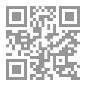 Qr Code الاقترانات في بوليبيوس