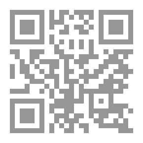 Qr Code خريف الفكر اليوناني