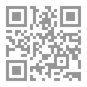 Qr Code دراسات في الموسيقى العراقية
