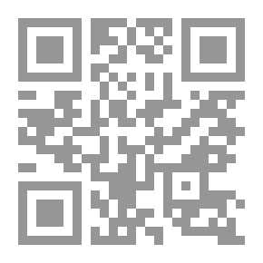 Qr Code النظام الدستورى فى الشريعه الإسلامية