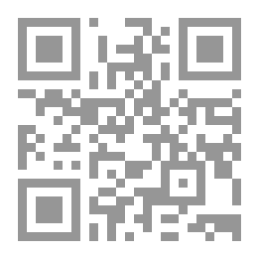 Qr Code العلم والعلماء