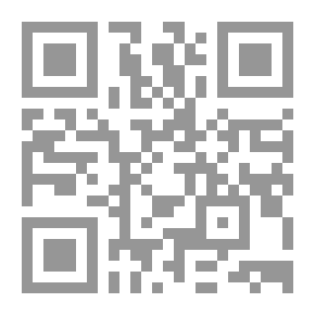 Qr Code Yule-Tide in Many Lands
