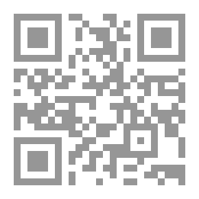 Qr Code قفزة في كتاب نشاط الرياضيات 4