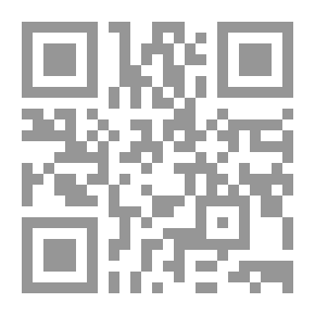 Qr Code الوردة الحمراء(روايات أحلام #340)