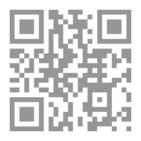 Qr Code ابن عاشور: رسالة في مقاصد الشريعة - كتب المعهد الدولي للتكنولوجيا - في - سلسلة مختصرة
