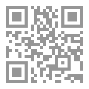 Qr Code Remembrance - Consideration And Victory For The Righteous In The Virtues Of Sheikh Al-Islam Taqi Al-Din Ahmed Bin Taymiyyah - May God Have Mercy On Him