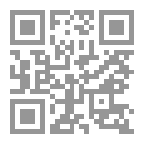 Qr Code Purification Of The Self ; Methods And Techniques For Self-discipline From Sins - Moral Vices And Negative Traits