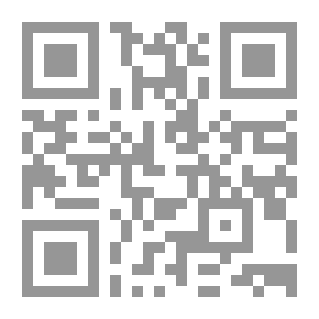 Qr Code أدوار مؤثرة في العملية التربوية