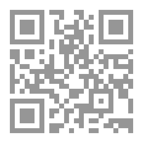 Qr Code It Is Clear In The Rules Of The Arabic Language