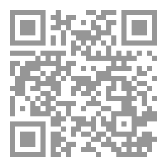 Qr Code مملكة اطور